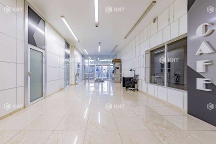 Харківська область, Харків, Основ'янський