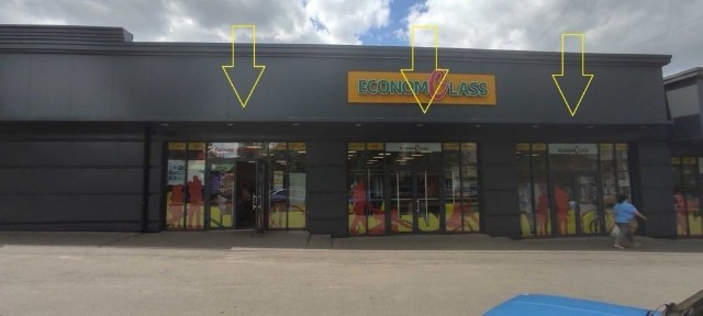 Харківська область, Харків, Салтівський