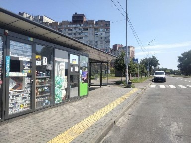 Київська область, Київ, Деснянський