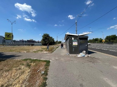 Київська область, Київ, Дніпровський