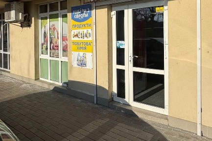 Комерція вільного призначення, фасад, 40 кв м, вул. Лугова, Вишгород