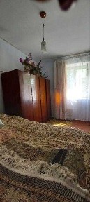 Продам будинок в мальовничій місцевості