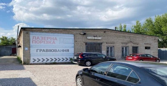 Київська область, Київ, Деснянський