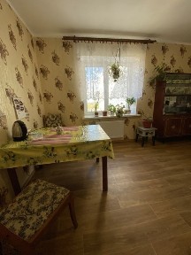 Дніпропетровська область, Кам'янське