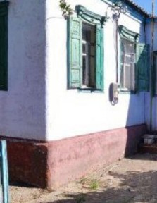 Дніпропетровська область, Дніпро, Амур-Нижньодніпровський