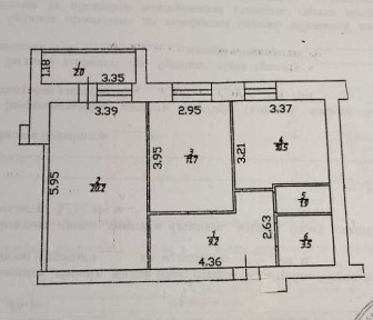 Чернігівська область, Чернігів