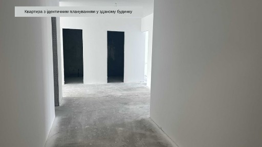 Продаж 3-к квартири від забудовника з ремонтом Whitebox, біля Львова