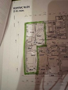 Івано-Франківська область, Івано-Франківськ