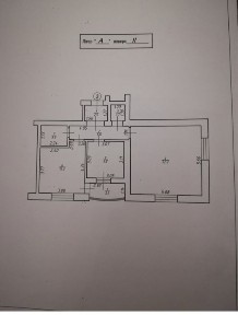 Продається квартира в Долині