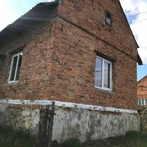 Продається одно поверховий будинок в селі : Сенів -Бібрська