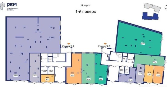 Комерційне приміщення 45м2 в ЖК РЕМ м. Самбір