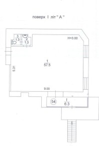 Київська область, Київ, Солом'янський