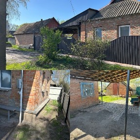 Терміново продам будинок в центрі Недригайлова