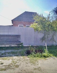 Продам міцний Будинок м. Охтирка