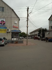 Продам діючий магазин або здам в оренду