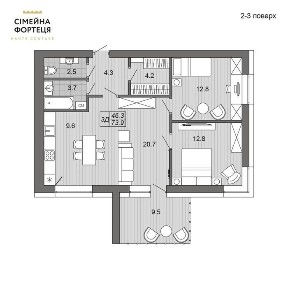 Здам 2 кім квартиру в жк От Кутюр