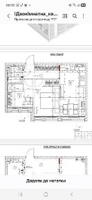 Київська область, Святопетрівське