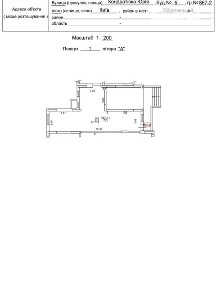 Юрія Кондратюка вулиця, мікрорайон Мінський Масив, район Оболонський, Київ, метро Мінська, вул. Юрія Кондратюка 5, площа 70.1 кв. м • ID 33398795