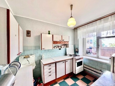 ПРОДАМ 2-кімнатну квартиру (53 м2) в Центрі! Є-ВІДНОВЛЕННЯ