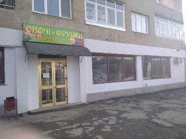 Закарпатська область, Ужгород