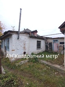 Черкаська область, Сміла