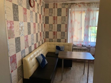 Дніпропетровська область, Дніпро, Новокодацький