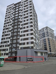 Київська область, Ірпінь