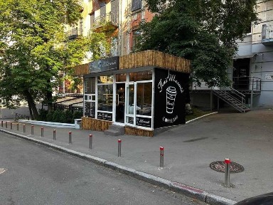 Київська область, Київ, Голосіївський