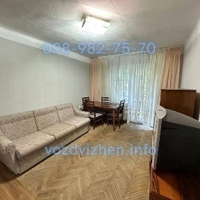 Киев, Джона Маккейна ул., 38А