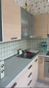 Харківська область, Харків, Холодногірський