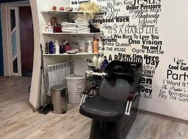 Івано-Франківська область, Івано-Франківськ