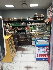 Івано-Франківська область, Івано-Франківськ