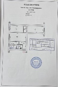 Київська область, Київ, Святошинський