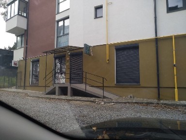 Комерція Рудне центр продаж