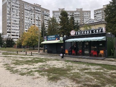 Київ, Дарницький, вулиця Олександра Мишуги 3б