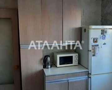 Київська область, Київ, Голосіївський