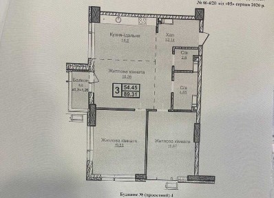 Київська область, Київ, Печерський