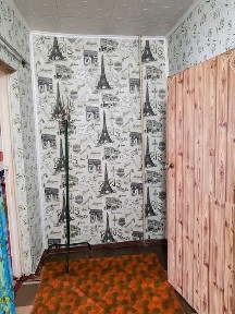 Дніпропетровська область, Кам'янське