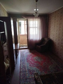 Сумська область, Суми