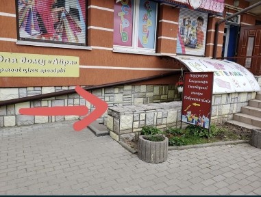 Комерційне приміщення Пустомити 80м2 продаж