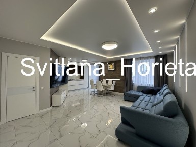 ЖК Щасливий, технологія -Умний дом+Еко флоу.