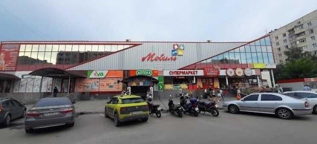 Харківська область, Пісочин