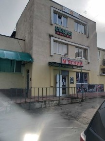 Оренда комерційного приміщення 53м2 3 п Кухня Цех Салон Офіс Інше