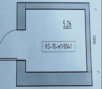 Одеська область, Авангард