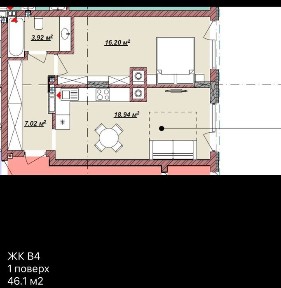 Закарпатська область, Ужгород