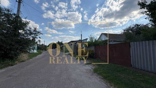 Будинок з зем. ділянкою 13.38 соток в центрі села Велика Олександрівка