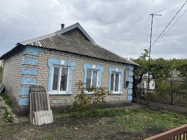 Будинок в тихому місті!