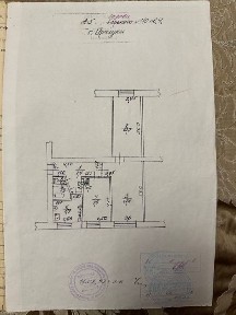 Продам 3 кімнатну квартиру