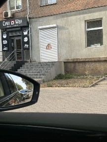 Дніпропетровська область, Кривий Ріг, Саксаганський