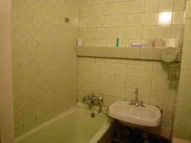 Киев, Зодчих ул., 4